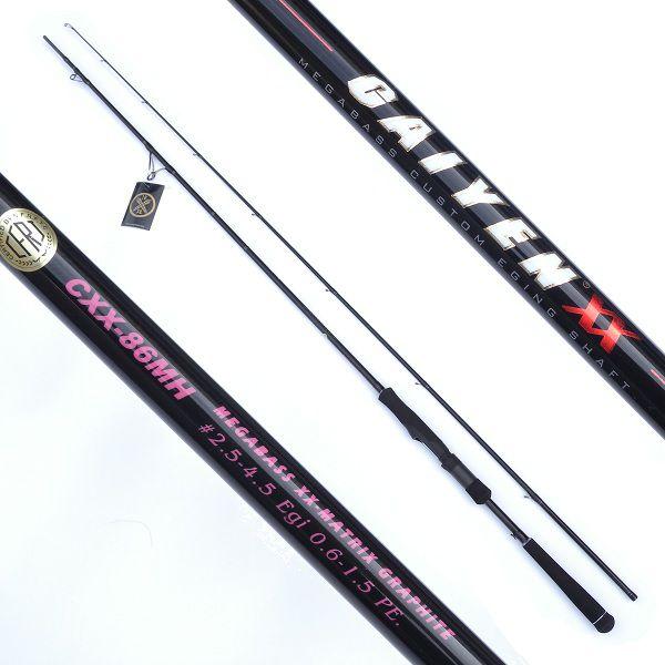 メガバスXOR CAIYEN XX C-86L メガバスXOR CAIYEN XX C-86L Megabass