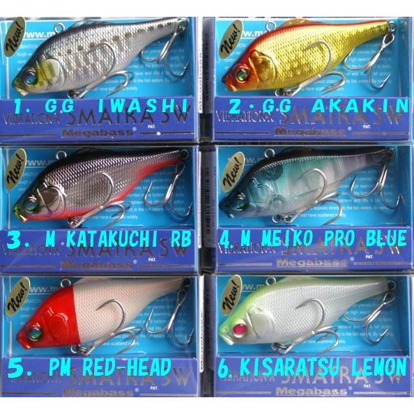海用 Megabass VIBRATION-X SMATRA メガバス バイブレーションX