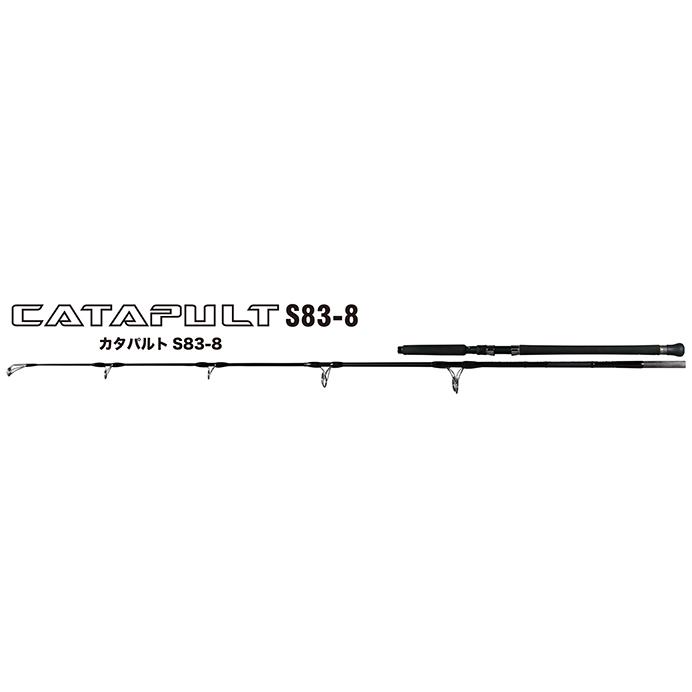 XESTA ゼスタ カタパルト S83-8 / CATAPULT : 松本釣具店Yahoo XESTA ゼスタ カタパルト S83-8 / CATAPULT : 松本釣具店Yahoo