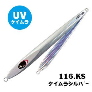 ゼスタ スローモーション フレア スリム 210g / XESTA SLOW EMOTION