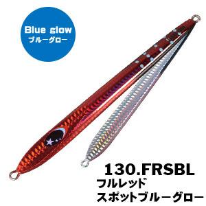 ゼスタ スローモーション フレア スリム 210g / XESTA SLOW ゼスタ スローモーション フレア スリム 210g / XESTA SLOW