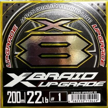 クリックポスト発送可 Ygk よつあみ エックスブレイド アップグレード X8 0m 1号 22lb Ygk X8ug 10 松本釣具店yahoo 店 通販 Yahoo ショッピング