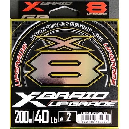 クリックポスト発送可 Ygk よつあみ エックスブレイド アップグレード X8 0m 2号 40lb Ygk X8ug 2 松本釣具店yahoo 店 通販 Yahoo ショッピング