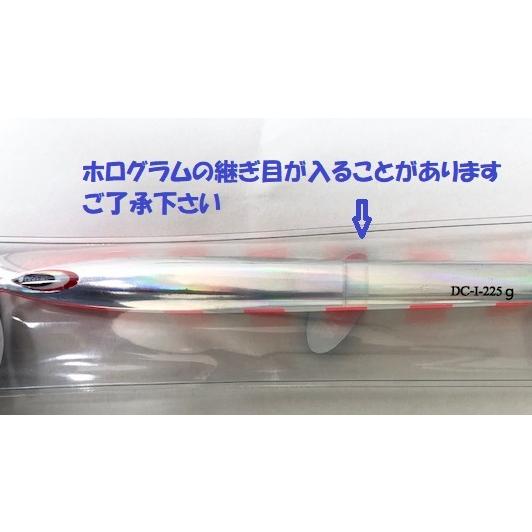 ザクトクラフト オゴジグ DC 225g タイプ1 / ZACT CRAFT OGOJIG