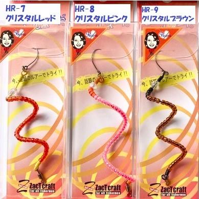 あじのさと下拵えパーフェクトセット　レッド 楽天市場】あじのさと wスピードの通販