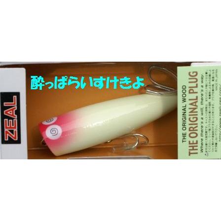 ズイール B チマ サーブ 5／16oz． : 松本釣具店Yahoo!店 - 通販