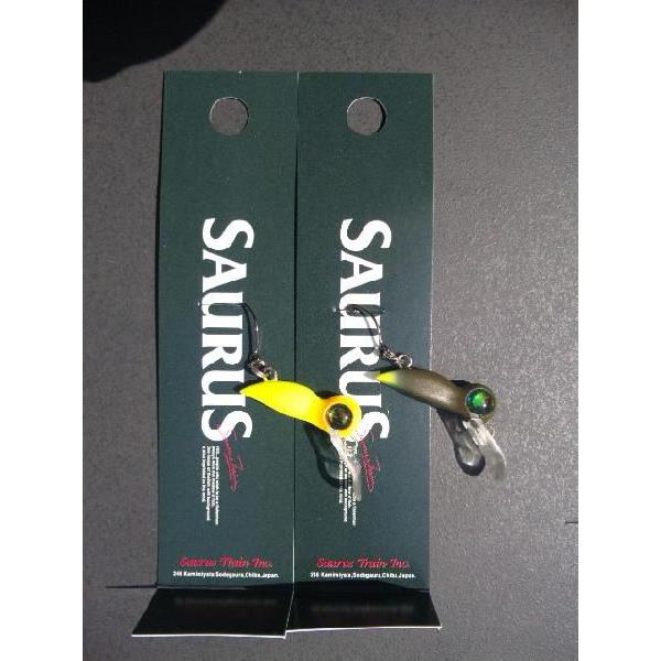 ピらザウルス様 2枚セット ザウルス プリラ 2.5cm 2.0g : 松本釣具店Yahoo!店 - 通販 - Yahoo