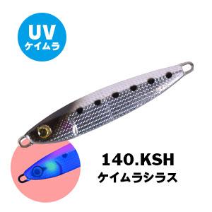 クリックポスト発送）ゼスタ アフターバーナー 30g / Xesta