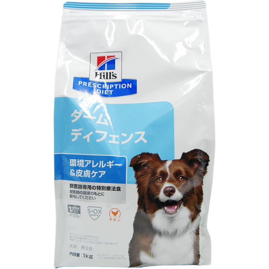 ヒルズ 犬用 ダームディフェンス １ｋｇ マツモトキヨシ Yahoo 店 通販 Yahoo ショッピング