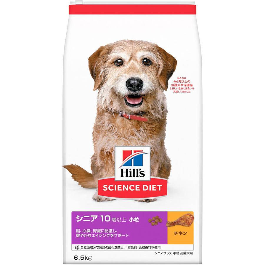 ヒルズ サイエンス ダイエットシニアプラス 小粒 高齢犬用 ６ ５ｋｇ マツモトキヨシ Yahoo 店 通販 Yahoo ショッピング