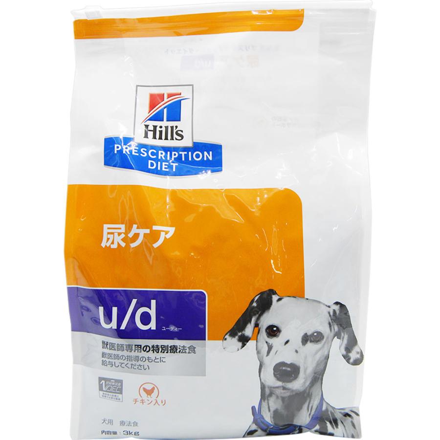 ヒルズ 犬用 u/d 尿ケア 3kg :0052742238401:マツモトキヨシ Yahoo!店 - 通販 - Yahoo!ショッピング ヒルズ 犬用 u/d 尿ケア 3kg :0052742238401:マツモトキヨシ Yahoo!店 - 通販 - Yahoo!ショッピング
