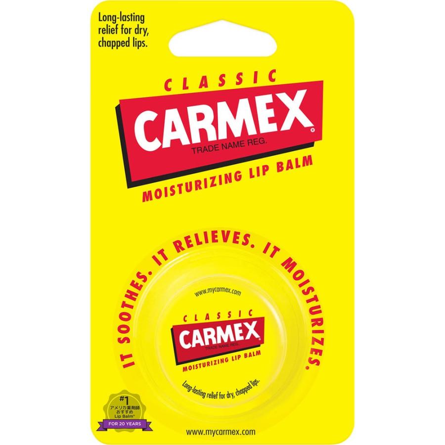 特別セール品】 宇津木産業 CARMEX クラシックリップバーム ジャー 7.5g 特別セール品】 宇津木産業 CARMEX クラシックリップバーム ジャー 7.5g