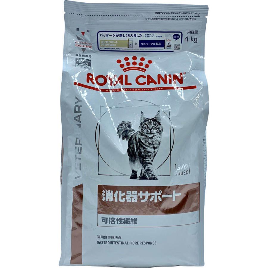 ロイヤルカナン 猫用 消化器サポート可溶性繊維 30g×10袋