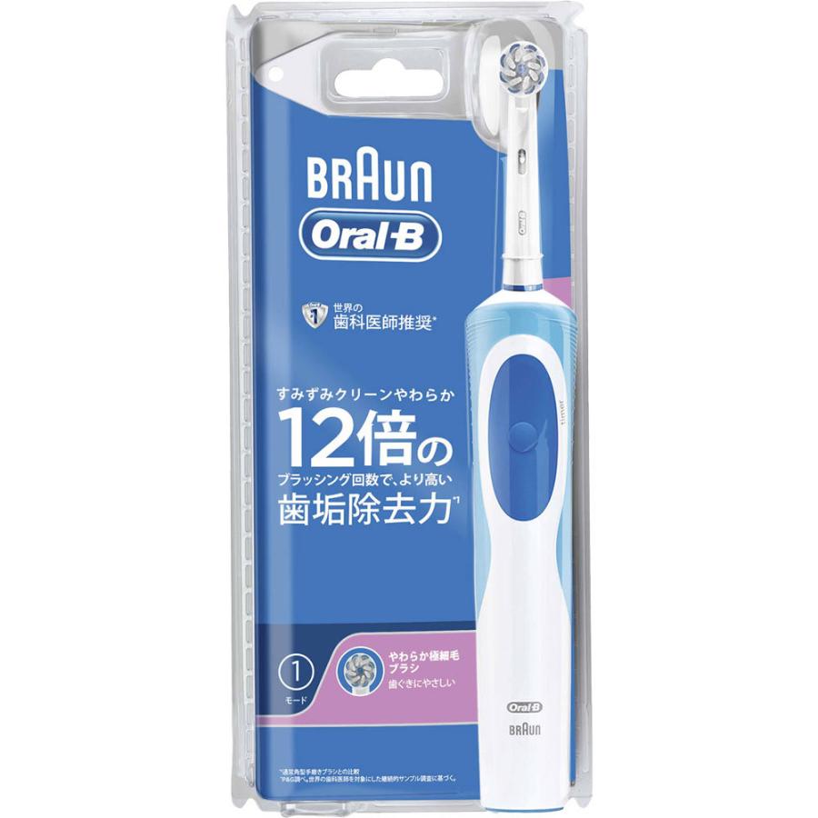 ブラウン オーラルb すみずみクリーンやわらか D113t J6rijxhpjj Studpac Ro