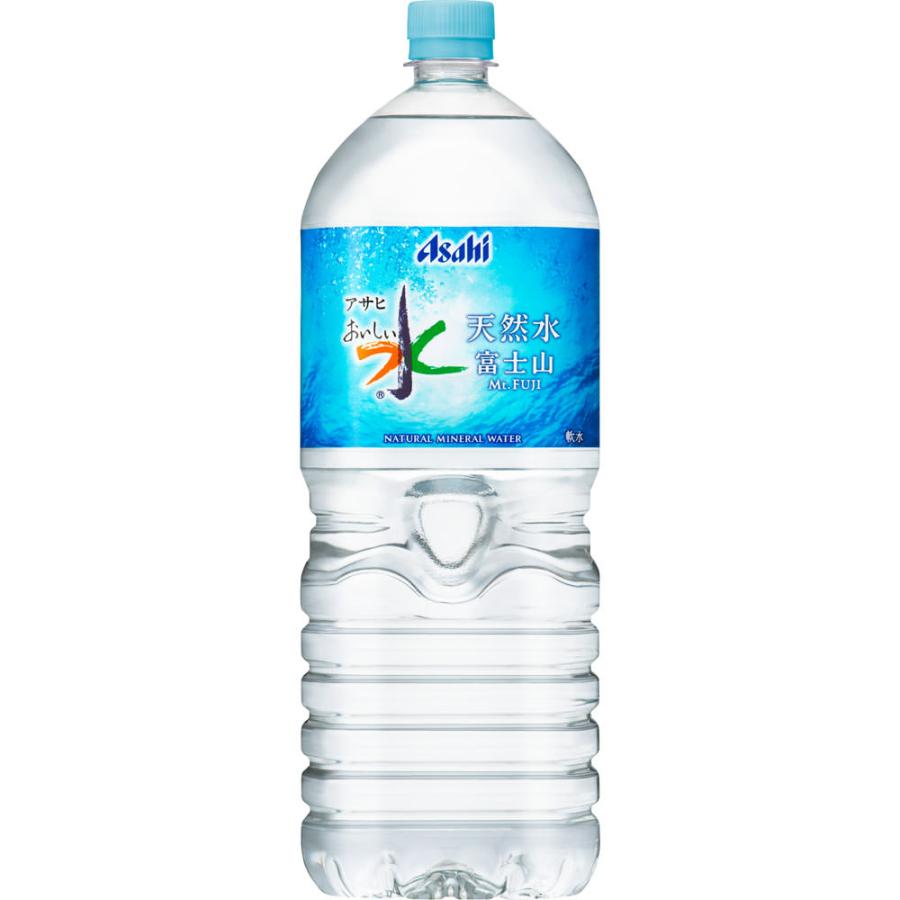 アサヒ飲料 おいしい水 富士山 ケース ２ｌ ６ マツモトキヨシ Yahoo 店 通販 Yahoo ショッピング