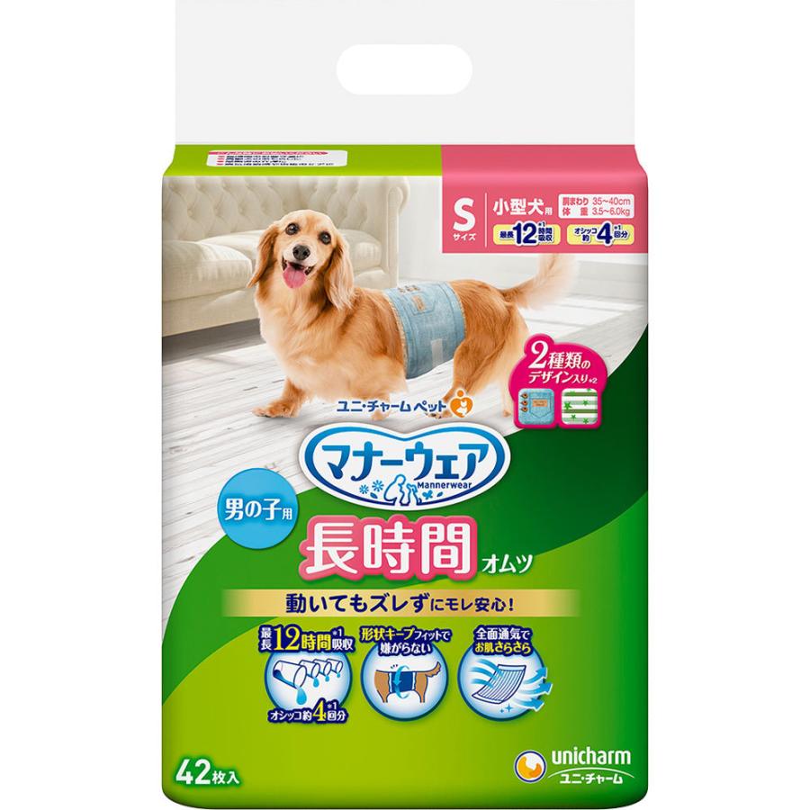 日本に ユニ チャームペットケア マナーウェア 高齢犬用 男の子用 おしっこオムツ ｓサイズ ４２枚