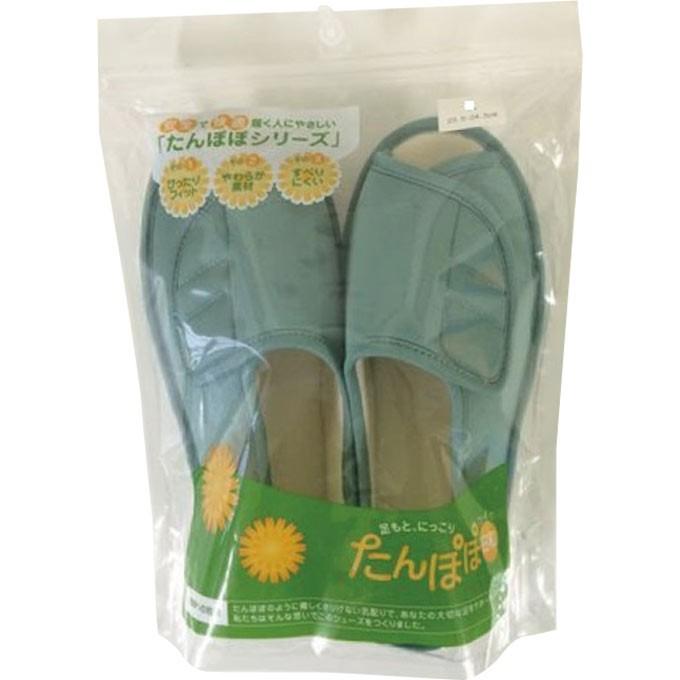 徳武産業 ｔ ００８ たんぽぽ グリーン ｌ マツモトキヨシ Yahoo 店 通販 Yahoo ショッピング