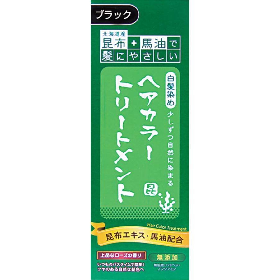 三和通商 昆布 馬油で髪にやさしいヘアカラートリートメント ブラック２００ｇ マツモトキヨシ Yahoo 店 通販 Yahoo ショッピング