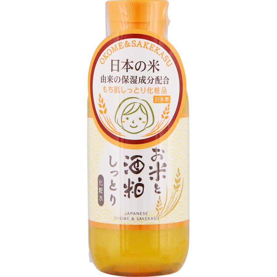 三和通商 お米と酒粕 しっとり化粧水 ２００ｍｌ マツモトキヨシ Yahoo 店 通販 Yahoo ショッピング