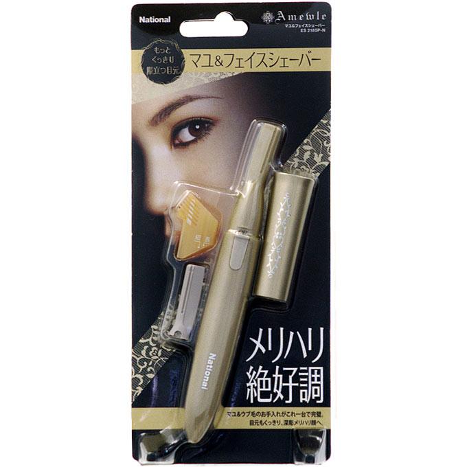 パナソニック アミューレ マユ フェイスシェーバー ｅｓ２１８５ｐ ｎ マツモトキヨシ Yahoo 店 通販 Yahoo ショッピング