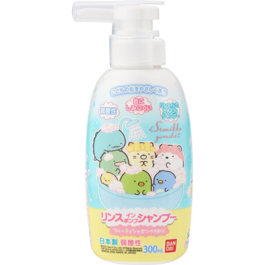 バンダイ リンスインポンプシャンプー すみっコぐらし ３００ｍｌ マツモトキヨシ Yahoo 店 通販 Yahoo ショッピング