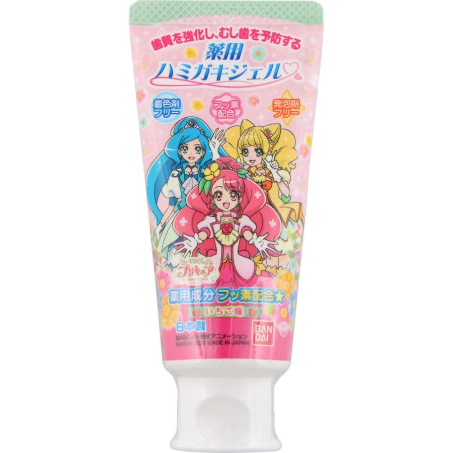 バンダイ 薬用ハミガキジェル ヒーリングっどプリキュア ５０ｇ 医薬部外品 マツモトキヨシ Yahoo 店 通販 Yahoo ショッピング