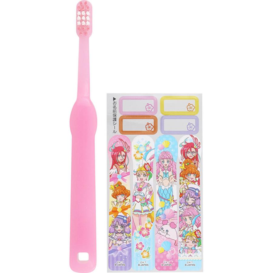 バンダイ こどもハブラシ３本セット トロピカル ジュ プリキュア ３才以上 マツモトキヨシ Yahoo 店 通販 Yahoo ショッピング