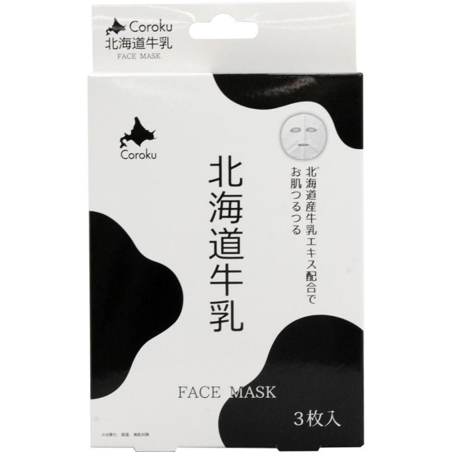 小六 北海道牛乳 フェイスマスク ２５ｇ ３枚 マツモトキヨシ Yahoo 店 通販 Yahoo ショッピング