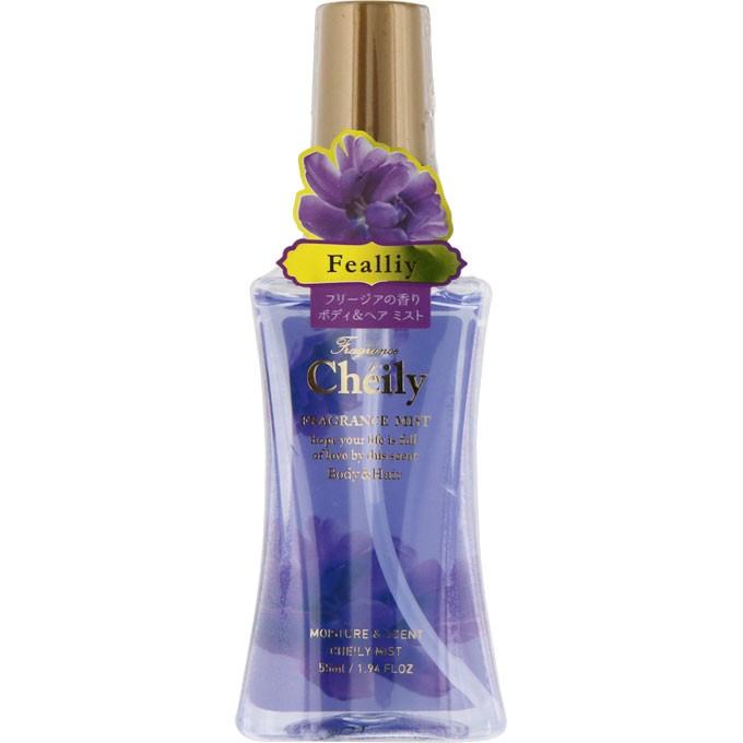 ヴァーチュ フレグランスウォーター シェイリー フェアリー フリージアの香り ５５ｍｌ マツモトキヨシ Yahoo 店 通販 Yahoo ショッピング