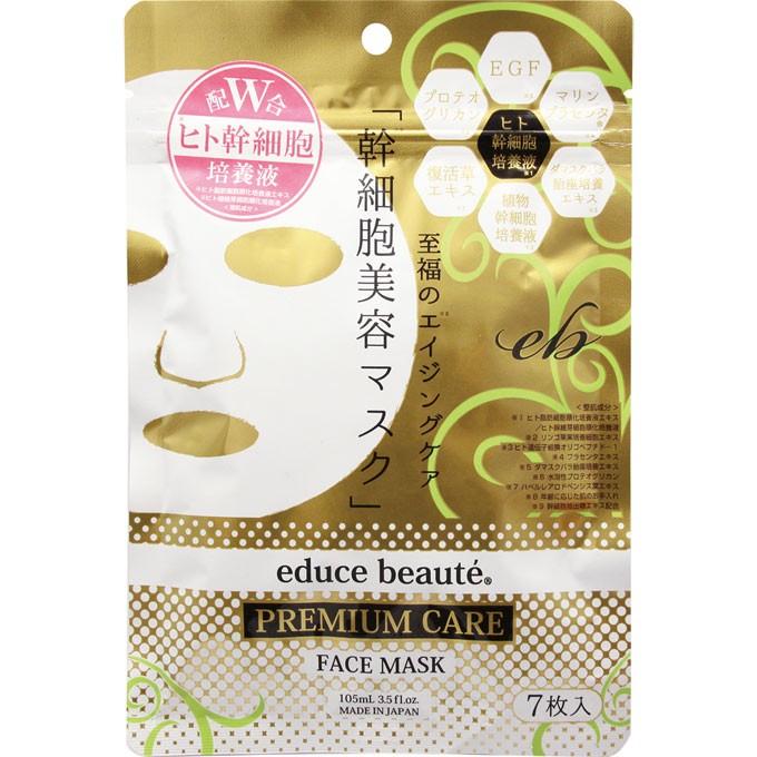 セーフティ 幹細胞美容マスク 7枚入 :4571383630352:マツモトキヨシ Yahoo!店 - 通販 - Yahoo!ショッピング セーフティ 幹細胞美容マスク 7枚入 :4571383630352:マツモトキヨシ Yahoo!店 - 通販 - Yahoo!ショッピング