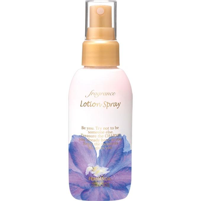 ｆｅｒｎａｎｄａ ｊａｐａｎ フェルナンダ フレグランスボディローションスプレー マリアリゲル １１０ｍｌ マツモトキヨシ Yahoo 店 通販 Yahoo ショッピング
