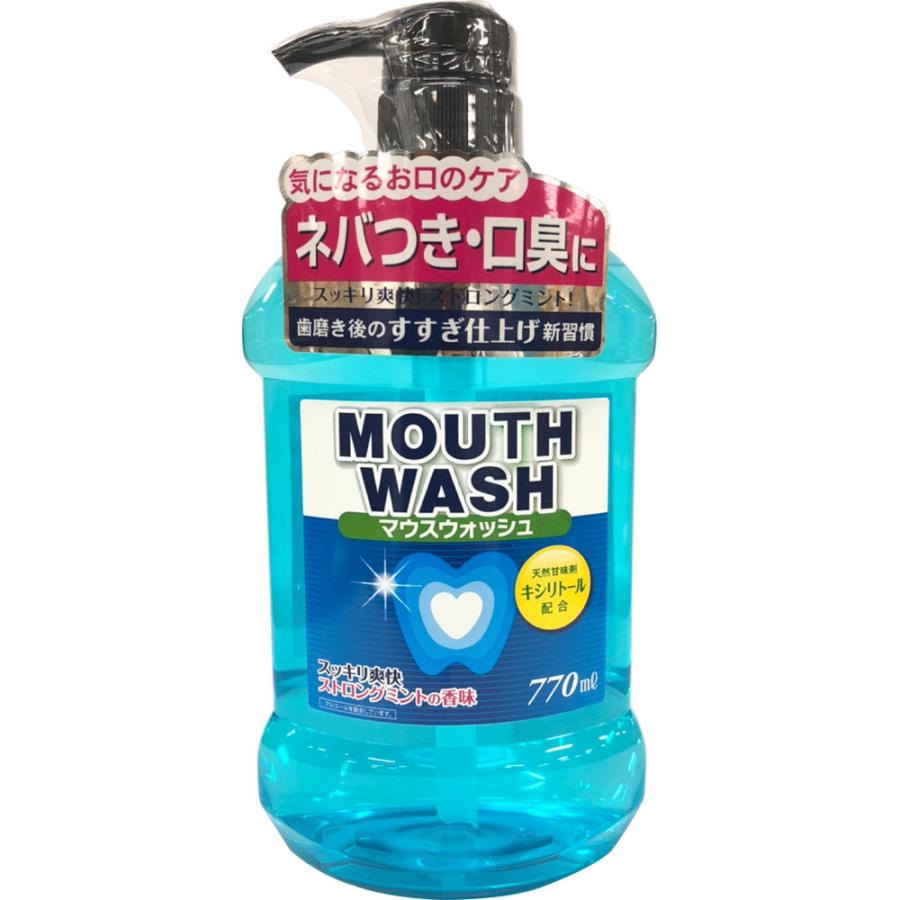 ｍｋ マウスウォッシュ ストロングミント ７７０ｍｌ マツモトキヨシ Yahoo 店 通販 Yahoo ショッピング
