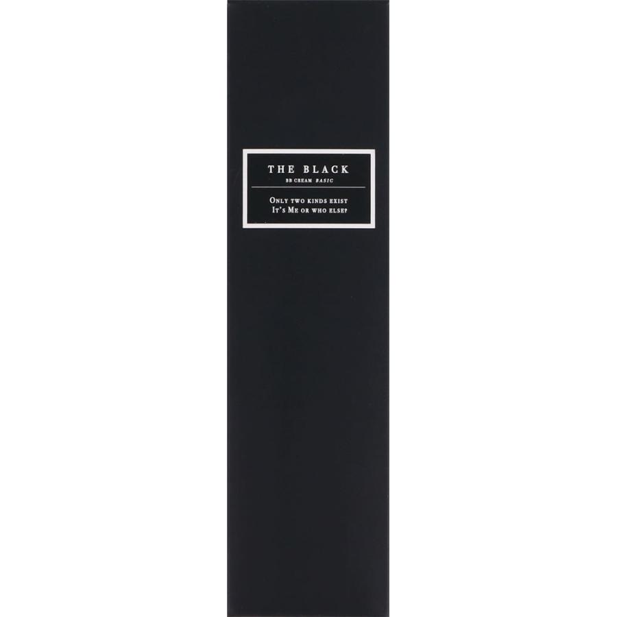 ｇ ｏホールディングス ｎｕｌｌ ｒｏｌａｎｄａｌｅ ｎｕｌｌ ｂｂクリーム ベーシック ３２ｇ マツモトキヨシ Yahoo 店 通販 Yahoo ショッピング