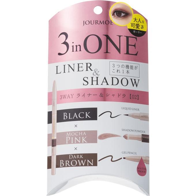 ｒ７ ジュールモエ 3way ライナーシャドウ ブラウン ０ １ ０ ３ ０ ４ マツモトキヨシ Yahoo 店 通販 Yahoo ショッピング