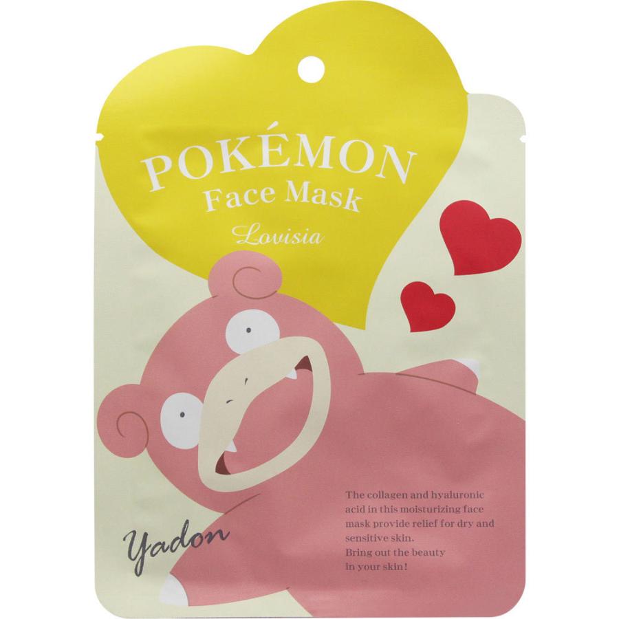 ポケモンフェイスマスク ヤドン １枚 マツモトキヨシ Yahoo 店 通販 Yahoo ショッピング