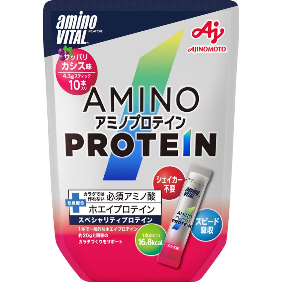 味の素 「アミノバイタル」アミノプロテイン カシス味 パウチ 4.3gx10p :4901001379675:マツモトキヨシ Yahoo!店 - 通販 - Yahoo!ショッピング 味の素 「アミノバイタル」アミノプロテイン カシス味 パウチ 4.3gx10p :4901001379675:マツモトキヨシ Yahoo!店 - 通販 - Yahoo!ショッピング
