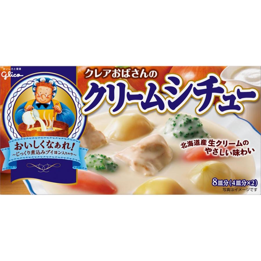 江崎グリコ クレアおばさんのクリームシチュー １４２ｇ 4901005203037 マツモトキヨシ Yahoo 店 通販 Yahoo ショッピング