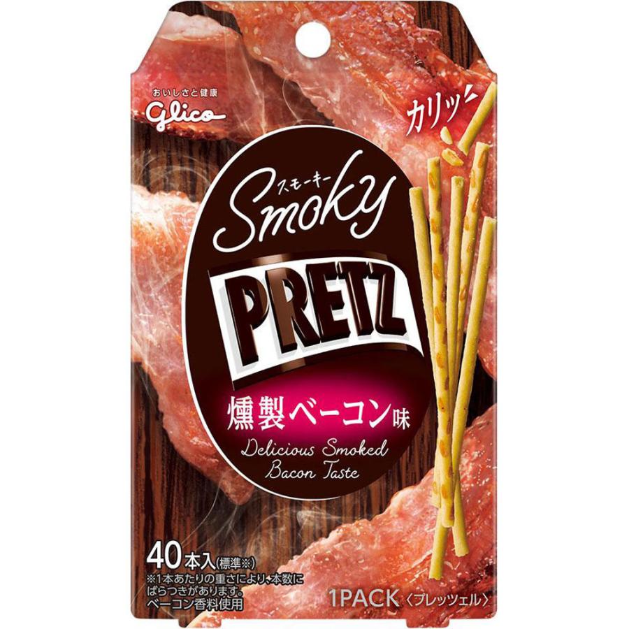 江崎グリコ スモーキープリッツ 燻製ベーコン味 ２４ｇ マツモトキヨシ Yahoo 店 通販 Yahoo ショッピング