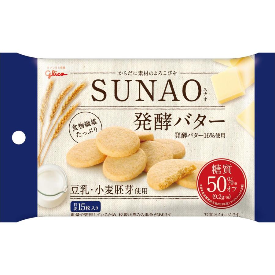 売れ筋 からだに素材のよろこびを 江崎グリコ SUNAO 発酵バター 31g×10個 zingaliacoustics.it