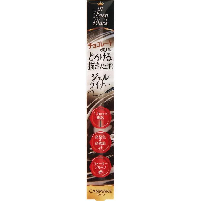 正規逆輸入品】 井田ラボラトリーズ キャンメイク クリーミータッチライナー01 ディープブラック _ quran-unv.edu.sd 正規逆輸入品】 井田ラボラトリーズ キャンメイク クリーミータッチライナー01 ディープブラック _ quran-unv.edu.sd
