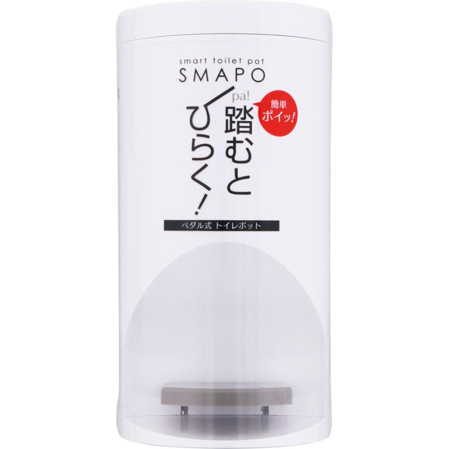 オーエ スマート トイレポット ホワイト _ :4901065809705:マツモトキヨシ Yahoo!店 - 通販 - Yahoo!ショッピング オーエ スマート トイレポット ホワイト _ :4901065809705:マツモトキヨシ Yahoo!店 - 通販 - Yahoo!ショッピング