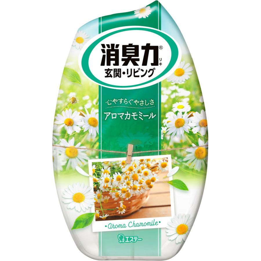 エステー 玄関 リビング用 消臭力香りstyle 寝室用アロマカモミール ４００ｍｌ マツモトキヨシ Yahoo 店 通販 Yahoo ショッピング