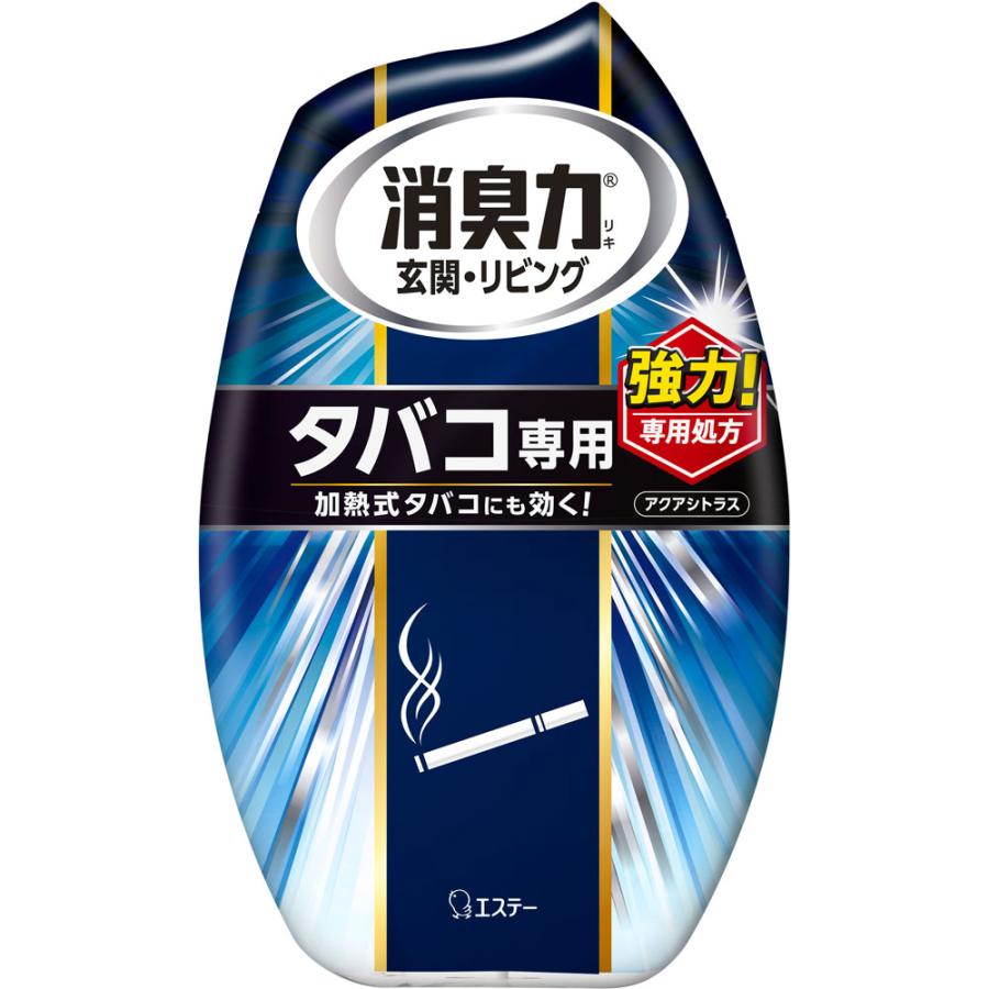 エステー フレッシュパワー消臭力 タバコ用アクアシトラス さわやかな香り 400ML キッチン、日用品、文具