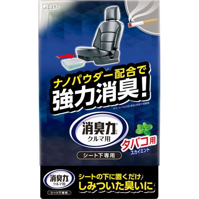 エステー クルマの消臭力 シート下専用 タバコ用スカイミント １２５１９ マツモトキヨシ Yahoo 店 通販 Yahoo ショッピング