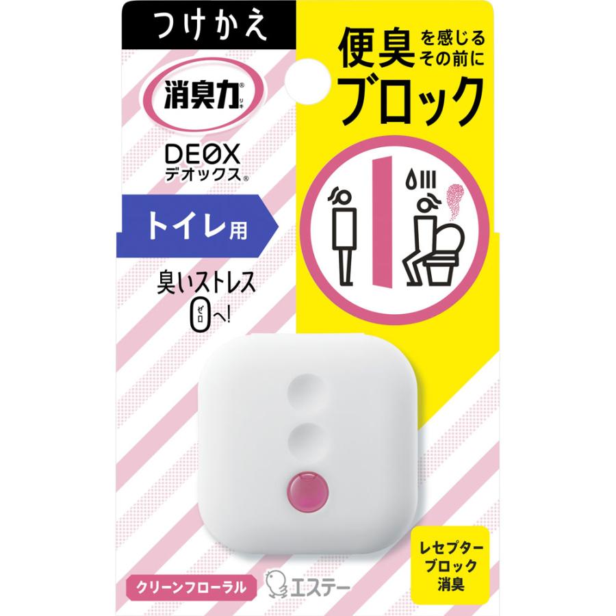 エステー 消臭力DEOXトイレ用 つけかえクリーンフローラル 6mL :4901070129157:マツモトキヨシ Yahoo!店 - 通販 - Yahoo!ショッピング エステー 消臭力DEOXトイレ用 つけかえクリーンフローラル 6mL :4901070129157:マツモトキヨシ Yahoo!店 - 通販 - Yahoo!ショッピング