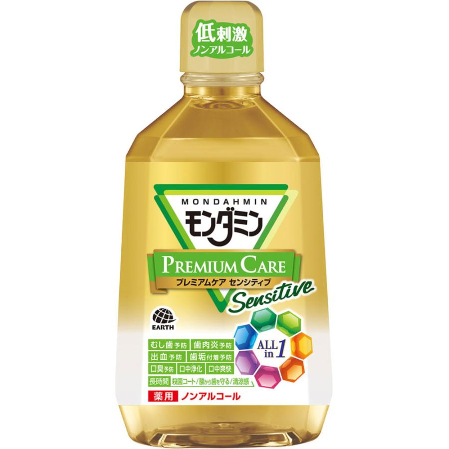 アース製薬 モンダミン プレミアムケア センシティブ プレミアムシトラスミント マウスウォッシュ ノンアルコール １０８０ｍｌ 医薬部外品 在庫有