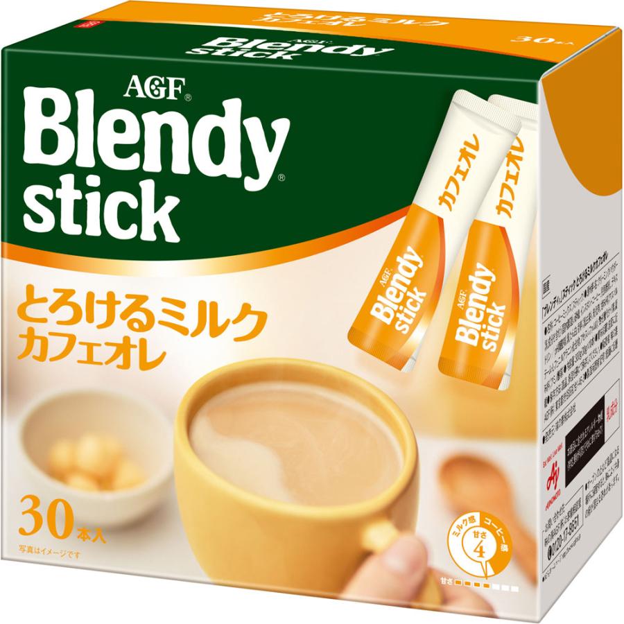 味の素agf ブレンディ スティック とろけるミルクカフェオレ 30p 味の素agf ブレンディ スティック とろけるミルクカフェオレ 30p