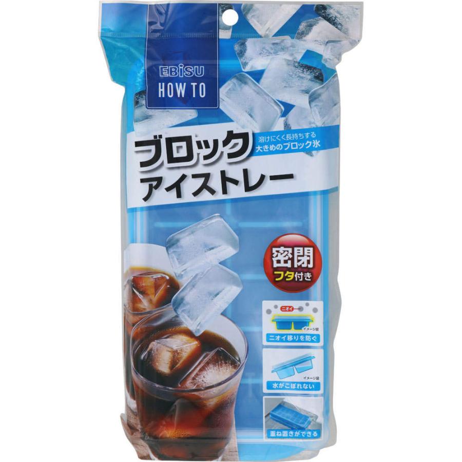 エビス ｈｏｗ ｔｏ ブロックアイストレー ブロック 4901221196502