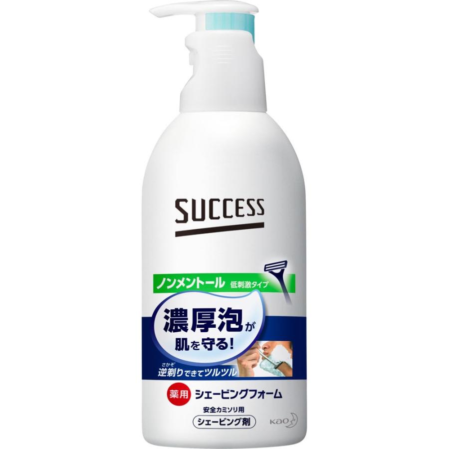 花王 サクセス 薬用シェービングフォーム ノンメントール ２５０ｇ （医薬部外品） :4901301237613:マツモトキヨシ Yahoo!店 -  通販 - Yahoo!ショッピング