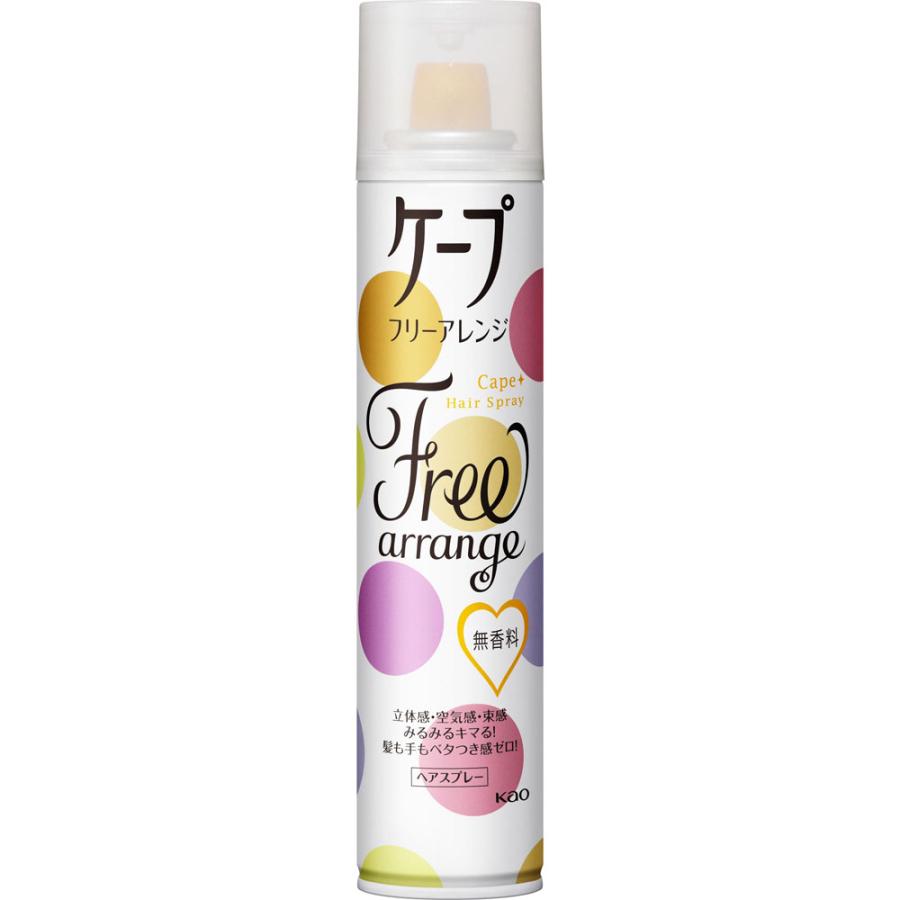 花王 ケープ フリーアレンジ 無香料 １４０ｇ マツモトキヨシ Yahoo 店 通販 Yahoo ショッピング